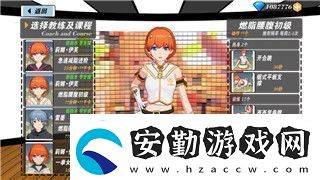 漫威對(duì)決