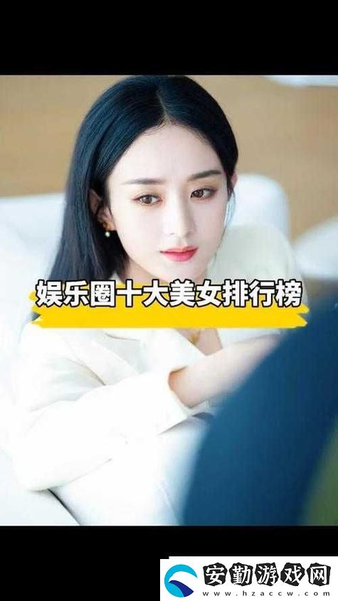 娛樂(lè)圈拍戲的c1v1