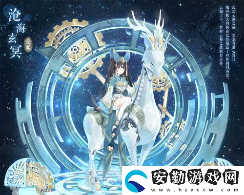 奇跡暖暖復(fù)開四神之戰(zhàn)