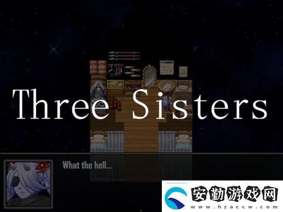 ThreeSisterssteam限免！風(fēng)格詭異的超現(xiàn)實(shí)RPG