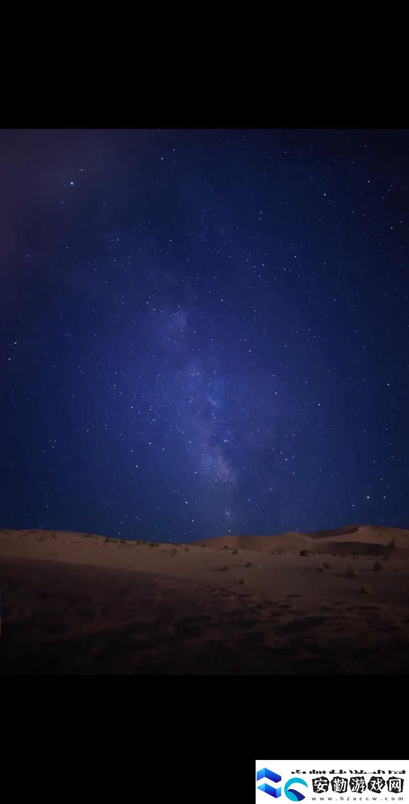 免費觀看天美麻花星空大全