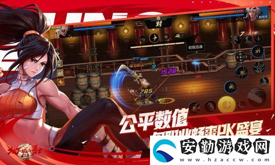 地下城與勇士起源怎么快速升級(jí)