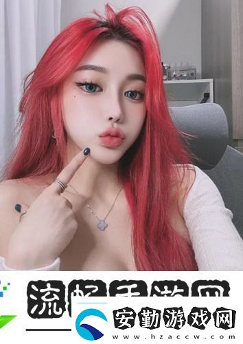 老公今晚我加班免費閱讀吸引眼球的情節(jié)變化網友