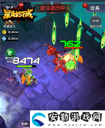 新版本跨服暢聊