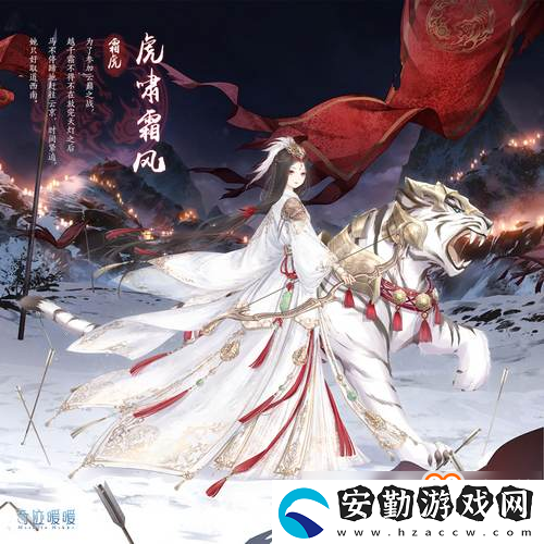 奇跡暖暖復(fù)開四神之戰(zhàn)