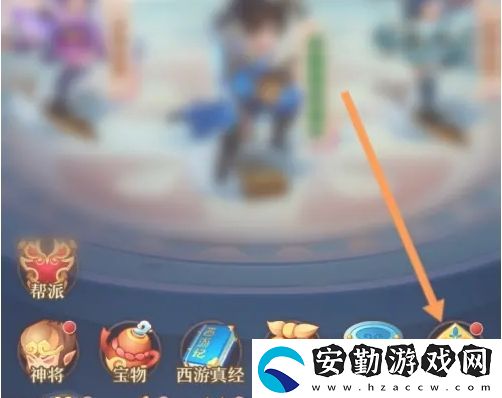 少年西游記怎么關(guān)閉背景音樂(lè)