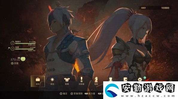 破曉傳說dlc領(lǐng)取方法