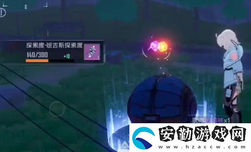 幻塔路燈高處的補(bǔ)給倉(cāng)怎么拿