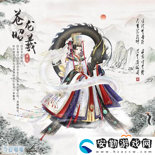 奇跡暖暖復(fù)開四神之戰(zhàn)
