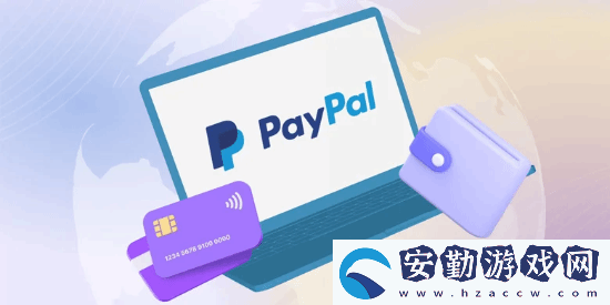 PayPal辟謠上海裁員80%