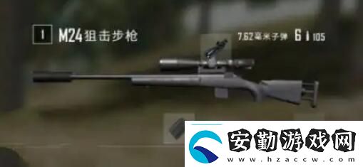 絕地求生未來(lái)之役此地區(qū)不可用怎么解決