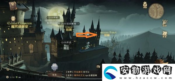 這些動物們總是動個不停想要讓他們npc位置