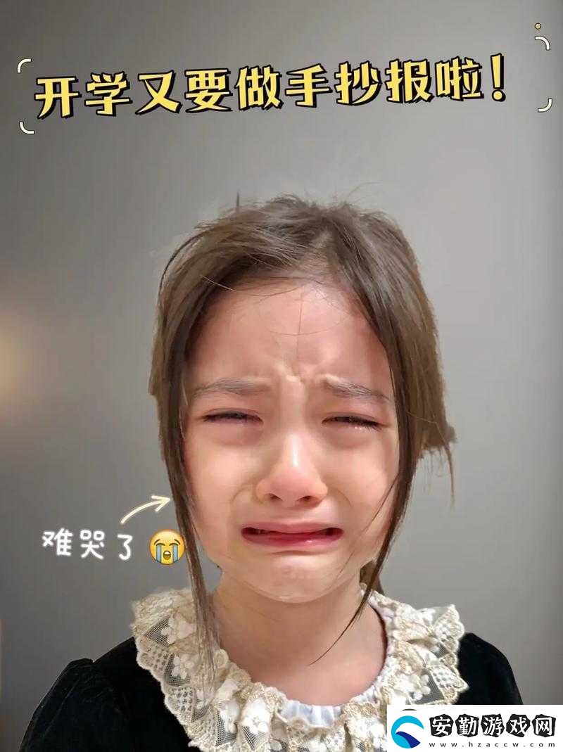 文字玩出花私房錢必看！手殘黨半小時(shí)通關(guān)攻略