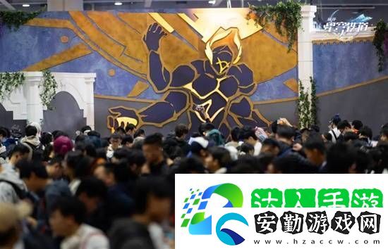 售價兩億的紀念畫冊