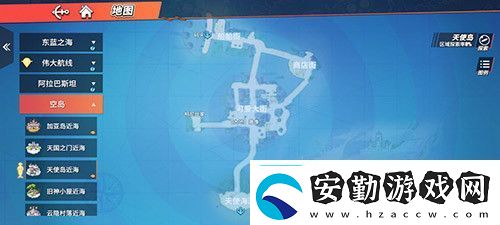 航海王熱血航線(xiàn)柔軟的沙灘連接著云海寶藏在什么位置