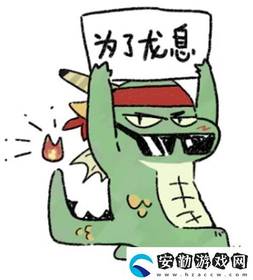 龍息神寂公測(cè)前瞻