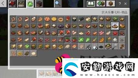 我的世界豆腐工藝打造舌尖上的像素世界攻略
