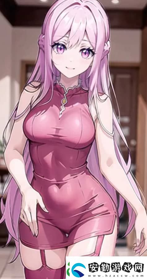 續(xù)父開了續(xù)女包1