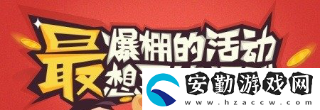 甜甜萌物語(yǔ)