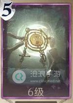 哈利波特魔法覺醒時(shí)間轉(zhuǎn)換器卡牌介紹