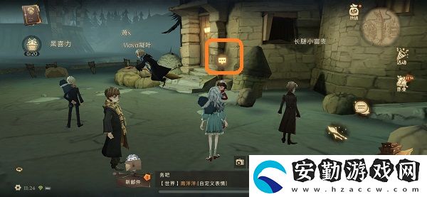 這些動物們總是動個不停想要讓他們npc位置