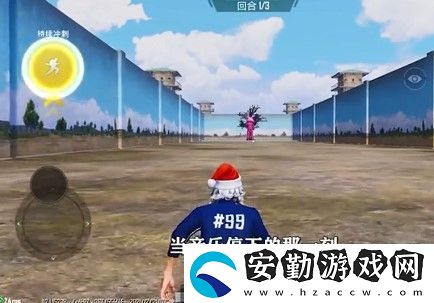 和平精英魷魚游戲怎么進(jìn)