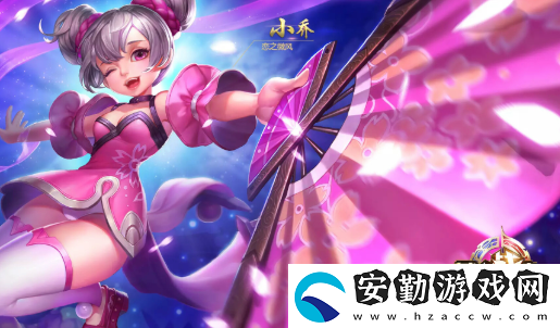 王者榮耀親密關(guān)系怎么隱藏