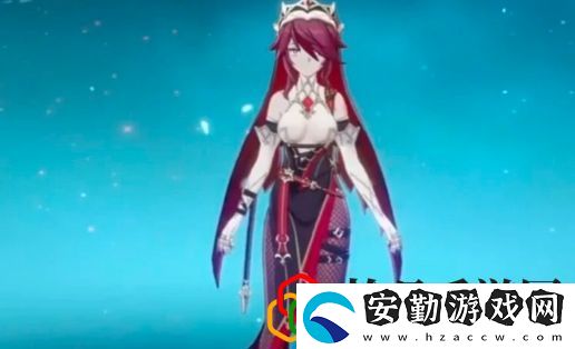 原神羅莎莉亞什么時(shí)候出