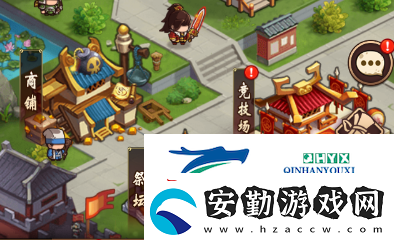 一點(diǎn)三國新手怎么玩