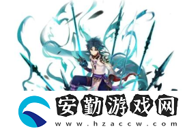 原神羅莎莉亞什么時(shí)候出