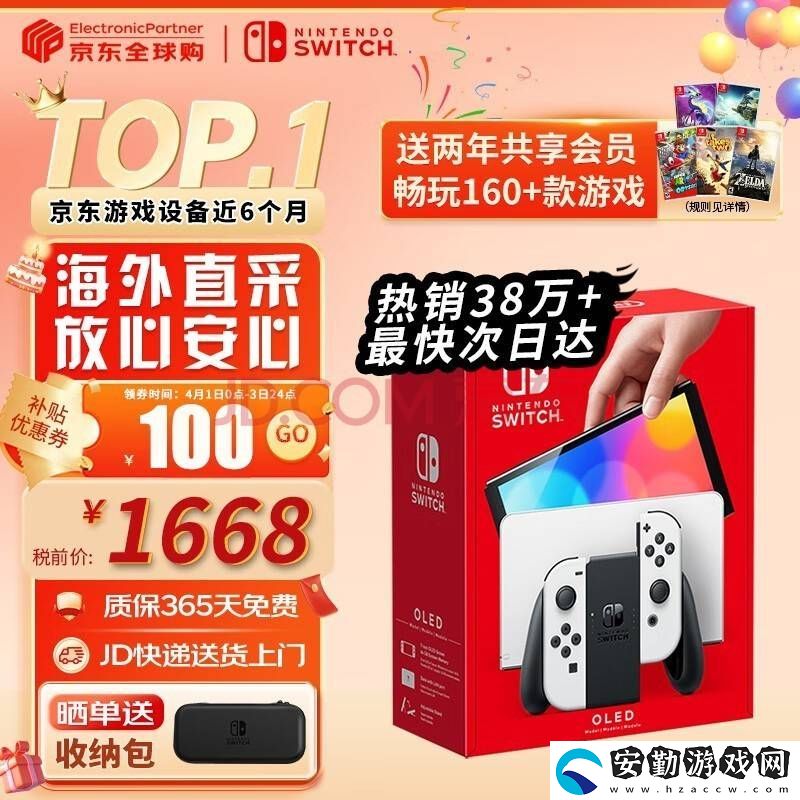 任天堂黃金一代開發(fā)者步入暮年