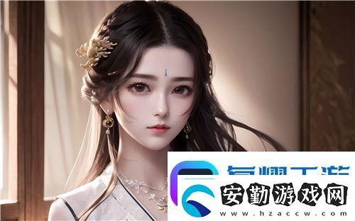 中國Windows野外開放的樣式
