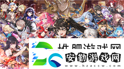 王之逆襲手游app好玩刺激的冒險戰(zhàn)斗游戲