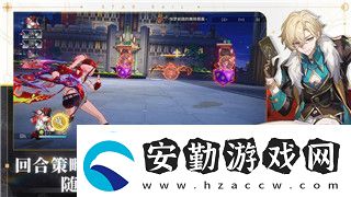 逆空使命首充帶來(lái)豐厚獎(jiǎng)勵(lì)！新玩家必看充返活動(dòng)大揭秘
