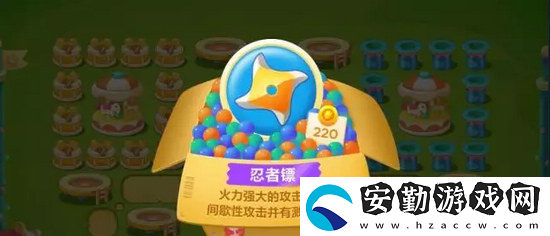 保衛(wèi)蘿卜3新地圖游樂場曝光