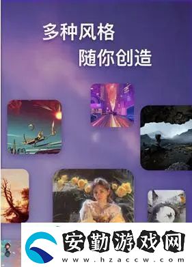 ai繪圖關鍵詞推薦