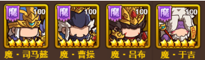 一點(diǎn)三國新手怎么玩
