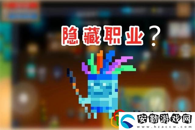 元氣騎士新隱藏成就400