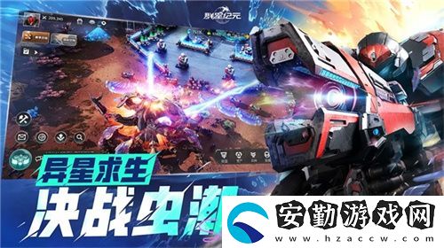 群星紀(jì)元榮獲科幻大獎(jiǎng)！還獲劉慈欣、王晉康和超俠聯(lián)袂支持！