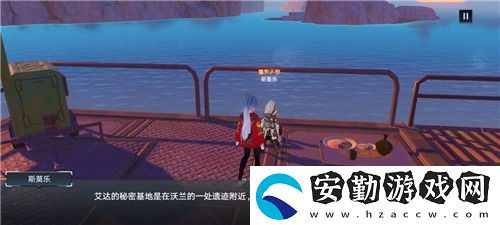 幻塔控制臺組件怎么獲得