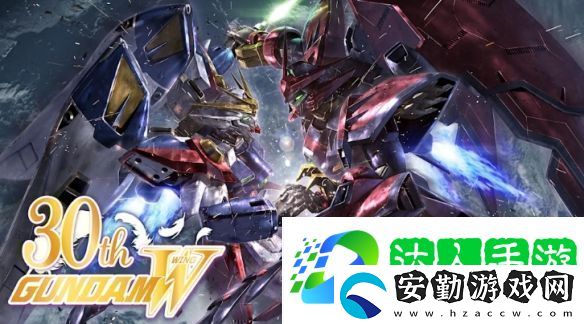 新機動戰(zhàn)記高達W30周年紀念！官方推手繪分鏡稿!