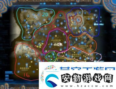 塞爾達(dá)傳說(shuō)