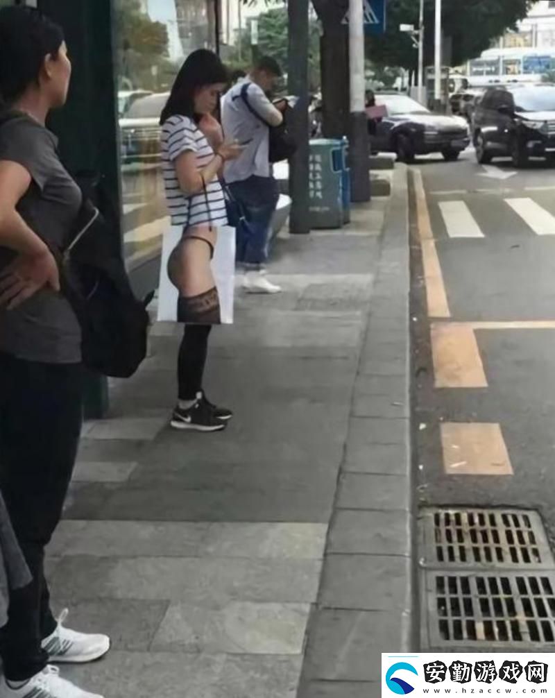 公交車上忘穿內(nèi)褲被c好爽網(wǎng)友