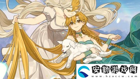 火山的女兒火山女神達成攻略