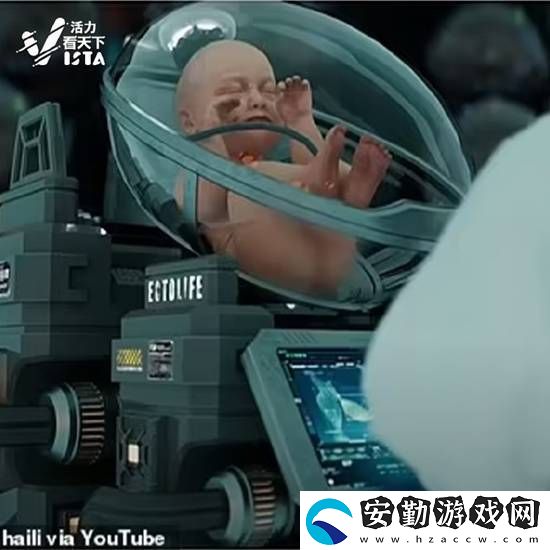 斯坦?？茖W家探索