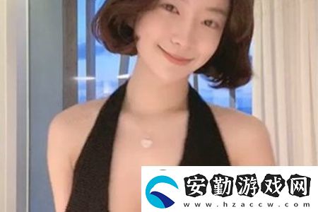 美女裸奶
