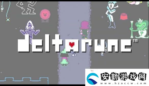 等5年了！傳說之下續(xù)作Deltarune與ns2同步推出!