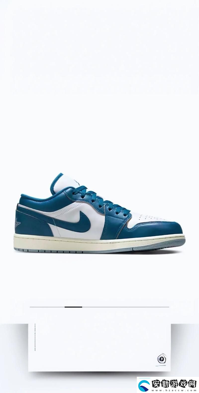 成品視頻nike1688網(wǎng)友評(píng)價(jià)