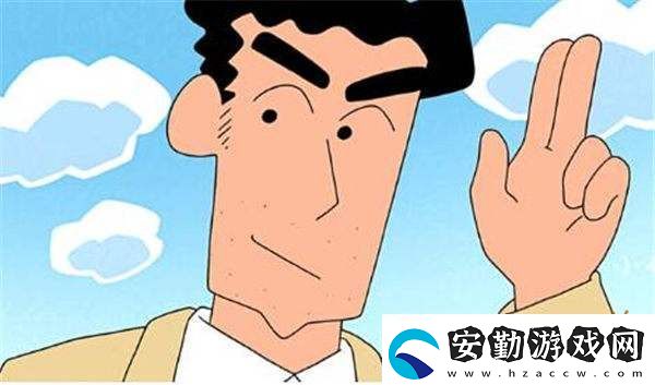 帥哥你哪位