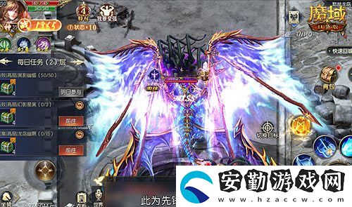 輕松領(lǐng)副寵！魔域口袋版黑龍養(yǎng)成攻略